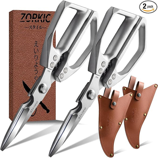Kitchen Scissors Set 2PCS, Kitchen Shears Heavy Duty Poultry Shear Japan Meat Scissor for Food All Purpose Seafood Meat Cutting Cooking Shears, Chicken Scissors Gifts for Men Women