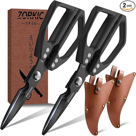 Kitchen Scissors Set 2PCS, Kitchen Shears Heavy Duty Poultry Shear Japan Meat Scissor for Food All Purpose Seafood Meat Cutting Cooking Shears, Chicken Scissors Gifts for Men Women