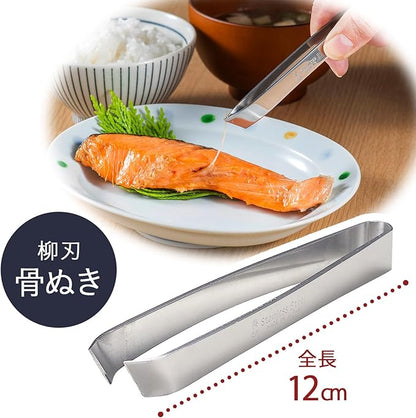 Shimomura Planning 17257 Tongs, Bone Removal, Made in Japan, Dishwasher Safe, Holds Fine Bones, Easy to Apply Strength, Commercial Use, Yanagi Blade, Fish, Fruit, Straightener, Stainless Steel, - Image 2