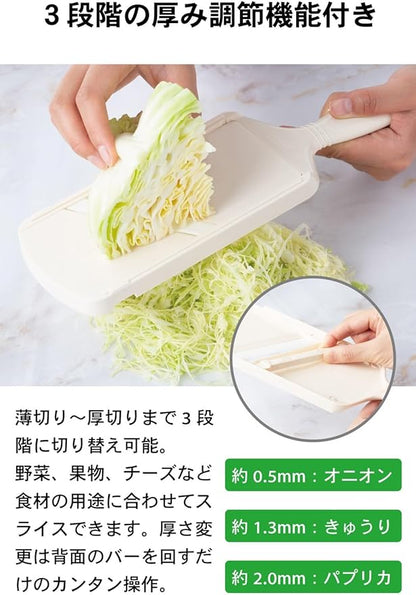Kyocera CSN-182WHP Thin Slicing Slicer, 3 Levels, Thickness Adjustable, Made in Japan, Ceramic, Rust Free, Disinfectant Bleaching, White - Image 4