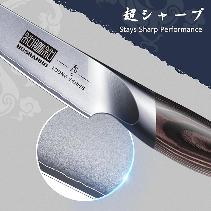 HOSHANHO 3.75 inch Paring Knife, Japanese High Carbon Stainless Steel Small Kitchen Knives, Ultra Sharp Fruit Knife with Ergonomic Pakkawood Handle - Image 3