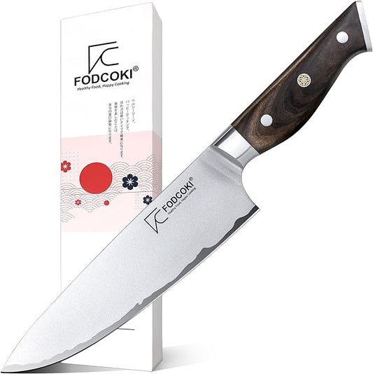 Japanese Chef Knife 8 Inch Kitchen Sharp Knife High Carbon Steel AUS10 with Ebony Wood Handle Professional Chefs Knife for Cutting Meat Vegetable