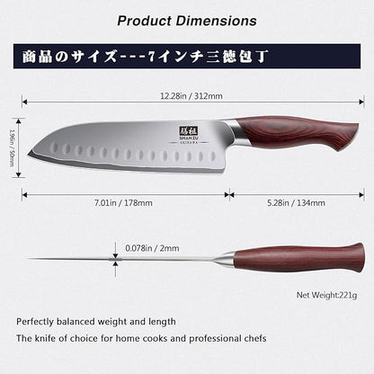 SHAN ZU 7 Inch Chef Knife, High Carbon Japanese 10Cr15Mov Stainless Steel Santoku Knife, Ultra Sharp Professional Kitchen Cooking Knife with Ergonomic Pakkawood Handle - Image 2