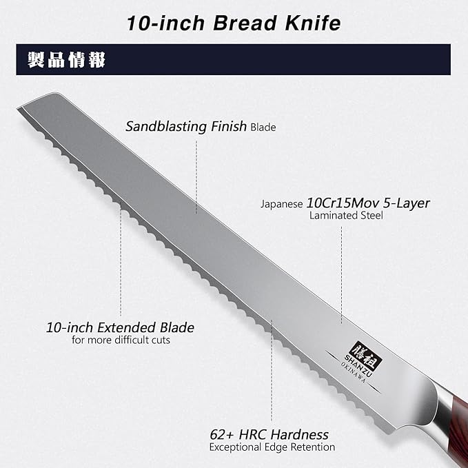 SHAN ZU 10 Inch Bread Knife, Razor Sharp Sourdough Slicing Knife, Japanese High Carbon 10Cr15Mov Stainless Steel Cake Knife, Multifunction Serrated knife for Homemade Bread - Image 3