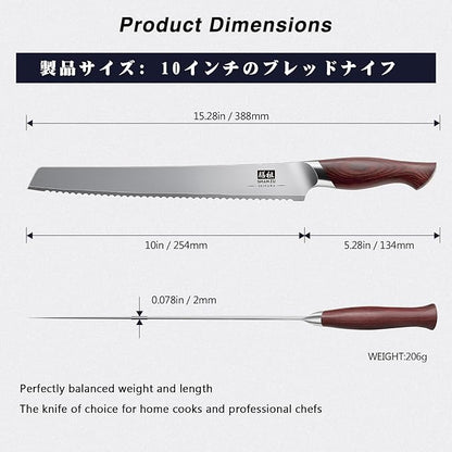 SHAN ZU 10 Inch Bread Knife, Razor Sharp Sourdough Slicing Knife, Japanese High Carbon 10Cr15Mov Stainless Steel Cake Knife, Multifunction Serrated knife for Homemade Bread - Image 2