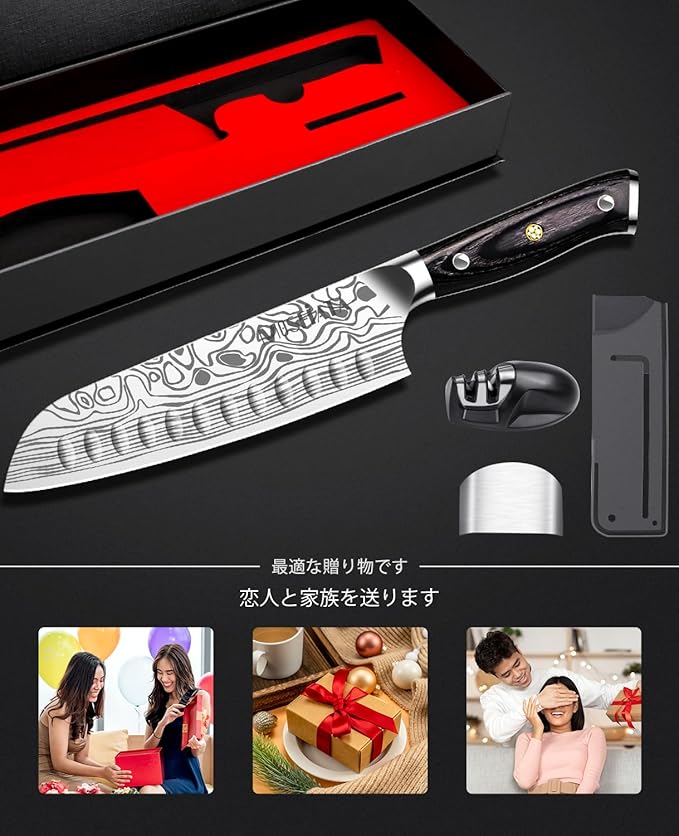 MOSFiATA Santoku Knife- 7 Inch Vegetable Knife Ultra Sharp Chopping Knife- Forged EN.4116 German Steel- Including Sheath,Finger Guard,Knife Sharpener,Full Tang,Best Gifts with Handmade Gift Box - Image 7