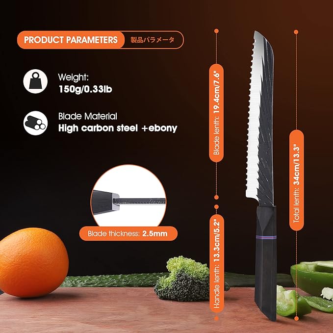 ROCOCO Sharp Serrated Bread Knife - Bread Cutter Slicer Knife Meat Cleaver for Home Kitchen 7.4" Birthday Father Mother Christmas Gift Idea