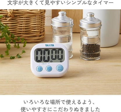 Tanita TD-384 YL Kitchen Study Learning Timer with Magnet, Large Screen, Loud Volume, 100 Minutes, Yellow