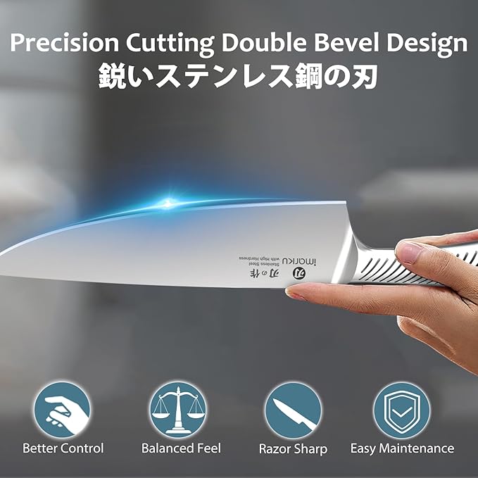imarku Knife Set, 14 Piece Premium Kitchen Knife Block Set, Razor Sharp Japanese Chef Knives Set for Kitchen with Built-in Sharpener, Dishwasher Safe & Quality Acacia Wood Block, Gift for Women - Image 9