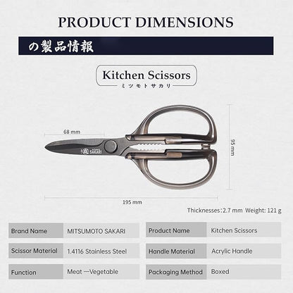 MITSUMOTO SAKARI Japanese Kitchen Scissors, Heavy Duty Detachable Stainless Steel Kitchen Shears with Titanium-Plated Blades, Clear Acrylic Handles for Meat, Fish, Nuts & Vegetables - Image 3