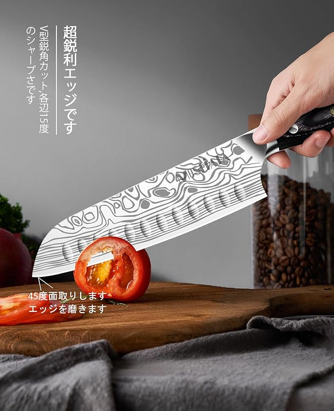 MOSFiATA Santoku Knife- 7 Inch Vegetable Knife Ultra Sharp Chopping Knife- Forged EN.4116 German Steel- Including Sheath,Finger Guard,Knife Sharpener,Full Tang,Best Gifts with Handmade Gift Box - Image 2