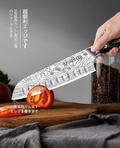 MOSFiATA Santoku Knife- 7 Inch Vegetable Knife Ultra Sharp Chopping Knife- Forged EN.4116 German Steel- Including Sheath,Finger Guard,Knife Sharpener,Full Tang,Best Gifts with Handmade Gift Box - Image 2