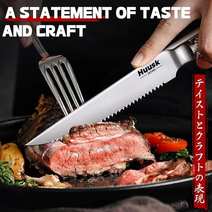 Huusk Japanese Steak Knives Set of 6-4.5" Serrated Steak Knife Set Dishwasher Safe, Stainless Steel Steaks Knives, One-Piece Structure with Anti-slip Handle, Gifts for Men Women