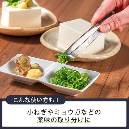 Shimomura Planning 17257 Tongs, Bone Removal, Made in Japan, Dishwasher Safe, Holds Fine Bones, Easy to Apply Strength, Commercial Use, Yanagi Blade, Fish, Fruit, Straightener, Stainless Steel, - Image 5