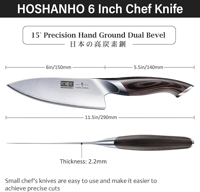 HOSHANHO 6 inch Kitchen Knife in Japanese High Carbon Steel, Professional High-Class Chef's Knife, Non-slip Ultra Sharp Cooking Knives with Ergonomic Handle - Image 2