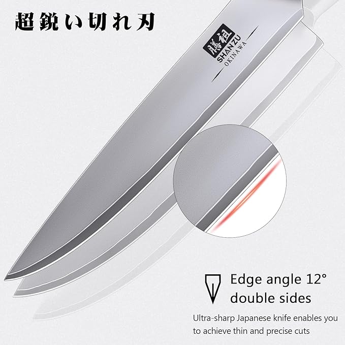 SHAN ZU 6 Inch Chef Knife, Japanese 10Cr15MoV High Carbon Stainless Steel Kitchen Knife, Multipurpose Ultra Sharp Kitchen Utility Knife with Ergonomic Pakkawood Handle - Image 4