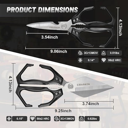 Dream Reach Japanese Kitchen Scissors Set - Heavy Duty Kitchen Shears for Food, Meat Scissors Dishwasher Safe, Poultry Shears for, Meat, Seafood, Bone Cutting - Gifts for Men (Black)