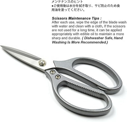 TONMA Kitchen Scissors All Purpose MADE IN JAPAN Industrial Grade Heavy Duty Kitchen Shears for Food, Multipurpose Cooking and Herb Scissors with Ergonomic Handles