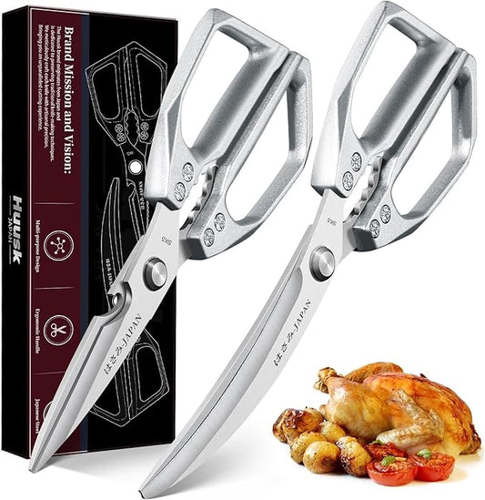 HUUSK Kitchen Scissors Set Silver - Stainless Steel Kitchen Shear, Sharp Meat Scissors Dishwasher Safe, Heavy Duty Poultry Shears, Japanese Cooking Scissor for Food, Christmas Gifts for Men Women by HuuskKnife