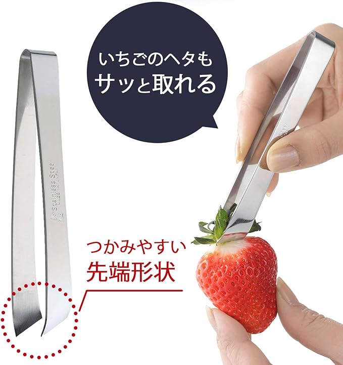 Shimomura Planning 17257 Tongs, Bone Removal, Made in Japan, Dishwasher Safe, Holds Fine Bones, Easy to Apply Strength, Commercial Use, Yanagi Blade, Fish, Fruit, Straightener, Stainless Steel, - Image 6