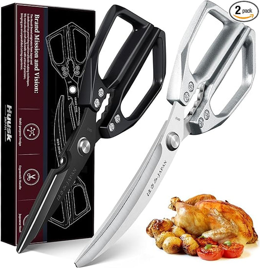 HUUSK Kitchen Scissors Set - Stainless Steel Kitchen Shear, Sharp Meat Scissors Dishwasher Safe, Heavy Duty Poultry Shears, Japanese Cooking Scissor for Food, Chicken Bones, Christmas Gift for Men by HuuskKnife