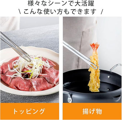 Shimomura Planning 40298 Slim Yakiniku Tongs, 9.4 inches (24 cm), Made in Japan, Easy to Grasp Fine Foods, Dishwasher Safe, Anti-Slip, Frying Food, Total Length 9.4 inches (24 cm), Outdoor Stainless - Image 5