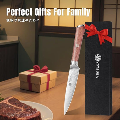 YOTSUBA Japanese Utility Knife, 5 Inch Petty Kitchen Knife, Forged High Carbon German Steel Chef Knives, Paring Knives, Full Tang & Razor Sharp Ergonomic Handle Design with Gift Box