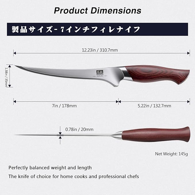 SHAN ZU Fillet Knife 7 inch, Razor Sharp Boning Knife for Meat in 10Cr15Mov Japanese High Carbon Steel Fish knife, Professional Kitchen with Flexible Blade and Ergonomic Pakkawood Handle - Image 2