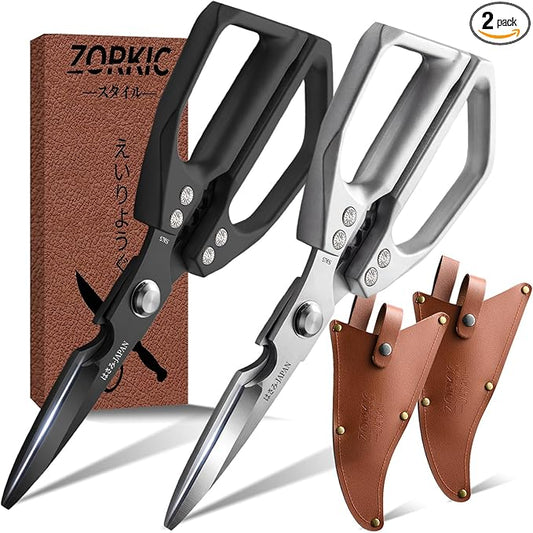 Kitchen Scissors Set 2PCS, Kitchen Shears Heavy Duty Poultry Shear Japan Meat Scissor for Food All Purpose Seafood Meat Cutting Cooking Shears, Chicken Scissors Gifts for Men Women