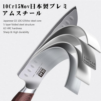 SHAN ZU 7 Inch Chef Knife, High Carbon Japanese 10Cr15Mov Stainless Steel Santoku Knife, Ultra Sharp Professional Kitchen Cooking Knife with Ergonomic Pakkawood Handle - Image 3