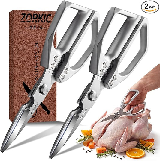 Kitchen Scissors Set 2PCS, Kitchen Shears Heavy Duty Poultry Shear Japan Meat Scissor for Food All Purpose Seafood Meat Cutting Cooking Shears, Chicken Scissors Gifts for Men Women