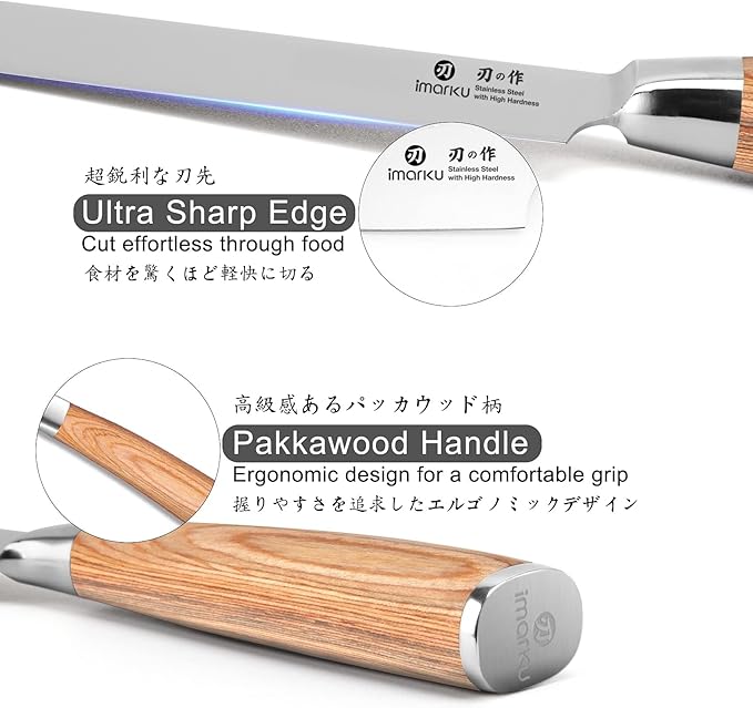 imarku Chef Knife - Pro Kitchen Knife 8 Inch Chef's Knives Japanese SUS440A Stainless Steel Sharp Paring Knife with Ergonomic Handle, Golden Handle, Birthday Gifts for Men and Women,Gyutou Knives - Image 4