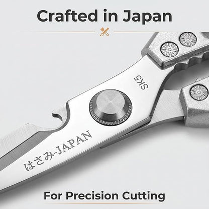 2 heavy-duty food scissors, multifunctional meat scissors, premium ultra sharp Japanese stainless steel poultry kitchen scissors, dishwasher safety, gifts