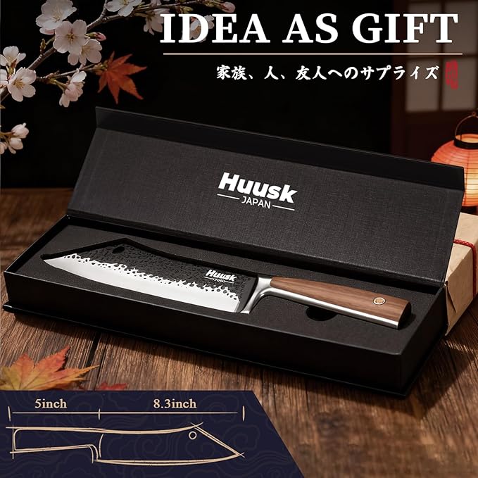 Huusk Grilling Gifts for Men Meat Cleaver Butcher Knife Hand Forged High Carbon Japanese Viking Carving Knives for Slicing BBQ 8.3 inch - Image 6