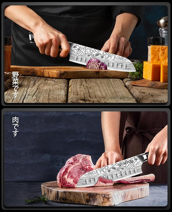 MOSFiATA Santoku Knife- 7 Inch Vegetable Knife Ultra Sharp Chopping Knife- Forged EN.4116 German Steel- Including Sheath,Finger Guard,Knife Sharpener,Full Tang,Best Gifts with Handmade Gift Box - Image 6
