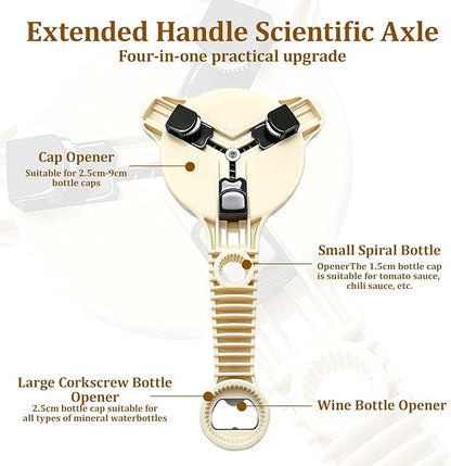 2026 Adjustable 4‑in‑1 Jar Opener with Red Wine Corkscrew & 2 Can Opener, Jar Opener for Seniors and Weak Hands, Perfect for Kitchen Jars, Bottles & Beer Caps (Beige)