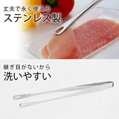 Shimomura Planning 40298 Slim Yakiniku Tongs, 9.4 inches (24 cm), Made in Japan, Easy to Grasp Fine Foods, Dishwasher Safe, Anti-Slip, Frying Food, Total Length 9.4 inches (24 cm), Outdoor Stainless - Image 6
