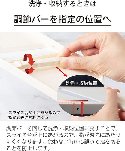 Kyocera CSN-182WHP Thin Slicing Slicer, 3 Levels, Thickness Adjustable, Made in Japan, Ceramic, Rust Free, Disinfectant Bleaching, White - Image 8