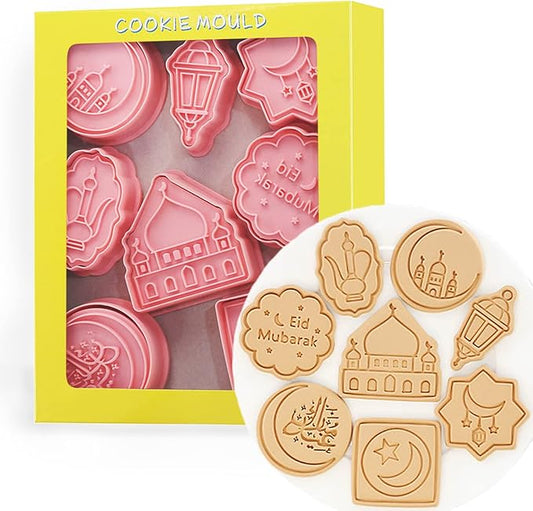8 Pcs Cookie Cutters Set 3D Holiday Cookie Cutters for Party Baking Decoration (Eid Mubarak)