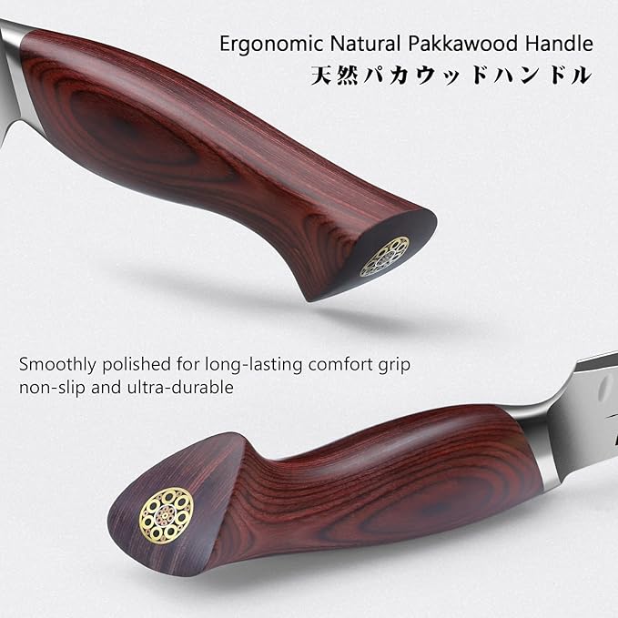 SHAN ZU 7 Inch Nakiri Knife, Japanese 10Cr15MoV High Carbon Stainless Steel Chopping Chef Knife, Professional Sharp Multipurpose Asian Kitchen Vegetable Cleaver Knife with Ergonomic Pakkawood Handle - Image 5