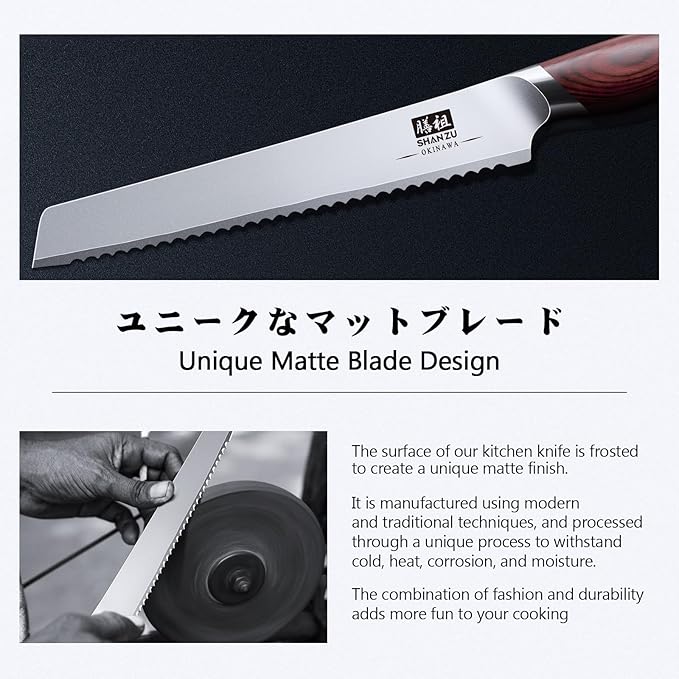 SHAN ZU Bread Knife 8 Inch, Japanese High Carbon 10Cr15Mov Stainless Steel Cake Knife, Razor Sharp Sourdough Slicing Knife, Multifunction Serrated knife for Homemade Bread - Image 5
