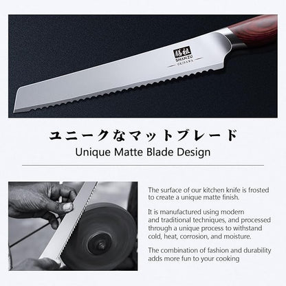 SHAN ZU Bread Knife 8 Inch, Japanese High Carbon 10Cr15Mov Stainless Steel Cake Knife, Razor Sharp Sourdough Slicing Knife, Multifunction Serrated knife for Homemade Bread - Image 5