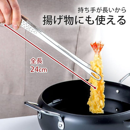 Shimomura Planning 40298 Slim Yakiniku Tongs, 9.4 inches (24 cm), Made in Japan, Easy to Grasp Fine Foods, Dishwasher Safe, Anti-Slip, Frying Food, Total Length 9.4 inches (24 cm), Outdoor Stainless - Image 4