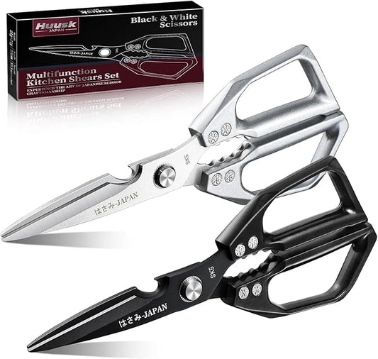 Huusk Kitchen Shears Set, Heavy Duty Poultry Shears, Japanese Kitchen Scissors for Meat, Chicken Bones, and Turkey, Christmas Gifts for Men Women by HuuskKnife