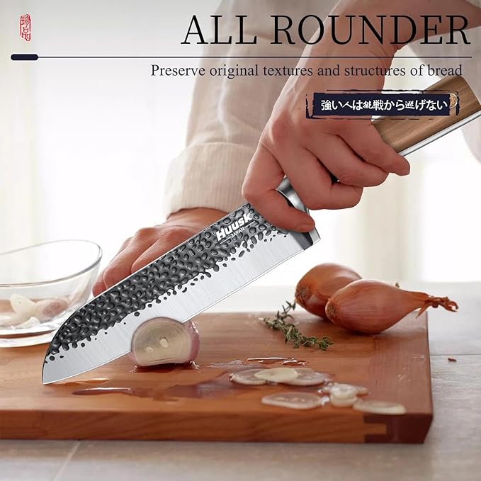 Huusk Santoku Knife 7 Inch Japanese Kitchen Knife Hand Forged Chopping Knives Razor Sharp Chef Knife for Vegetables Meat Home Cooking with Premium Present Box for Dad Mom - Image 2