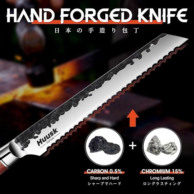 Huusk Serrated Bread Knife 8 inch, Upgraded Carbon Steel Japanese Bread Knife, Breads Slicing Knives for Cutting Homemade Breads, Bagel and Sourdough with Gift Box, Gift Idea for Men & Women