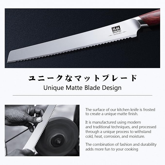 SHAN ZU 10 Inch Bread Knife, Razor Sharp Sourdough Slicing Knife, Japanese High Carbon 10Cr15Mov Stainless Steel Cake Knife, Multifunction Serrated knife for Homemade Bread - Image 6