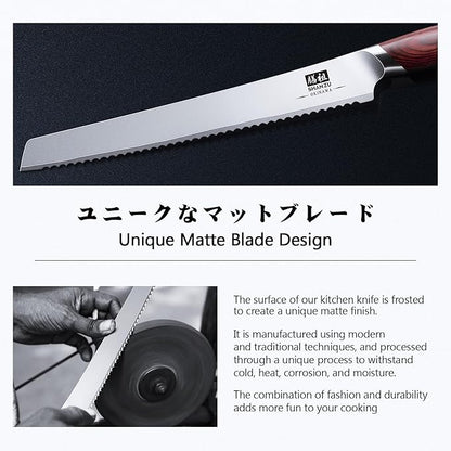 SHAN ZU 10 Inch Bread Knife, Razor Sharp Sourdough Slicing Knife, Japanese High Carbon 10Cr15Mov Stainless Steel Cake Knife, Multifunction Serrated knife for Homemade Bread - Image 6