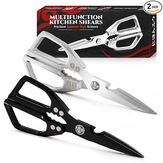 Poultry Shears Heavy Duty Set of 2 – 3Cr13 Stainless Steel | Style of Japanese Kitchen Scissors for Food, Detachable & Dishwasher Safe – Poultry, Meat, & Vegetable Cutting, Nutcracker Utility Tool