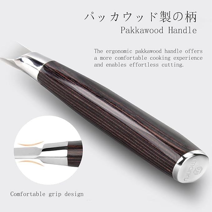imarku 3 Pieces Knife set, Japanese HC Stainless Steel Kitchen Knife Set, Professional Chef Knife Set With Ergonomic Pakkawood Handle, Ultra Sharp Knives Set for Kitchen & Home Cooking, Gifts Box - Image 4